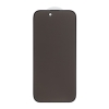 Захисне скло Privacy Glass Iphone 17 Air Black