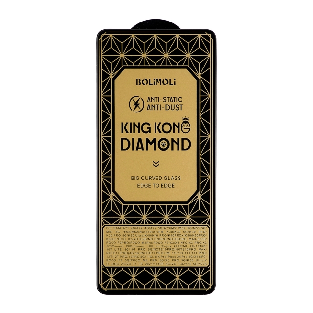 Защитное стекло KingKong Diamond Glass Samsung A71/A80/M51/M62/F62/S10 Lite/Note10 Lite