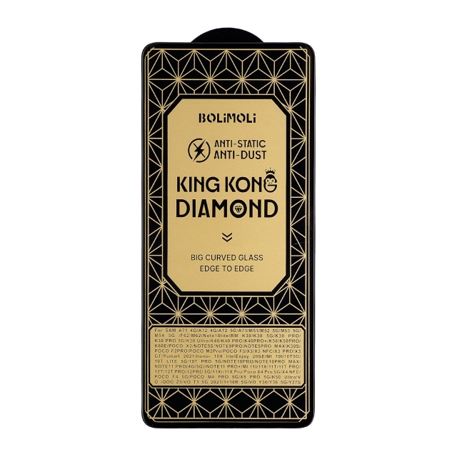 Защитное стекло KingKong Diamond Glass Samsung A72/A73/M52/M53/M54/M55/C55