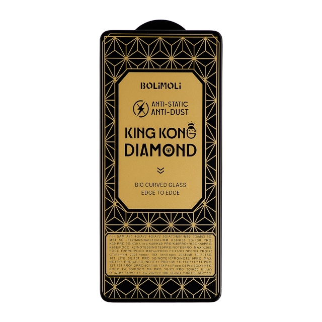 Защитное стекло KingKong Diamond Glass Xiaomi MI 11i/11X/11T/11T Pro/12T/12T Pro/12 Pro 5G/11Xi/11X Pro