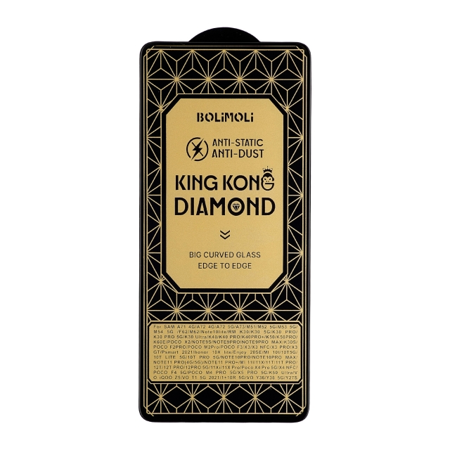 Защитное стекло KingKong Diamond Glass Xiaomi Poco F3/X3/X3 NFC/X3 Pro/X3 GT