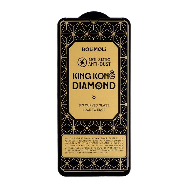 Защитное стекло KingKong Diamond Glass Xiaomi Redmi Note 7/Note 7 Pro/Note 7S/Note 8