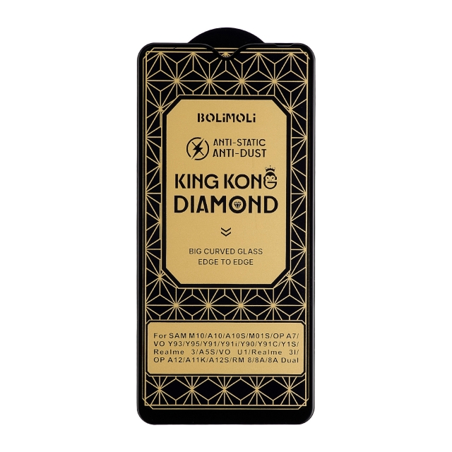 Защитное стекло KingKong Diamond Glass Xiaomi Redmi 8/8A/8A Pro/8A Dual