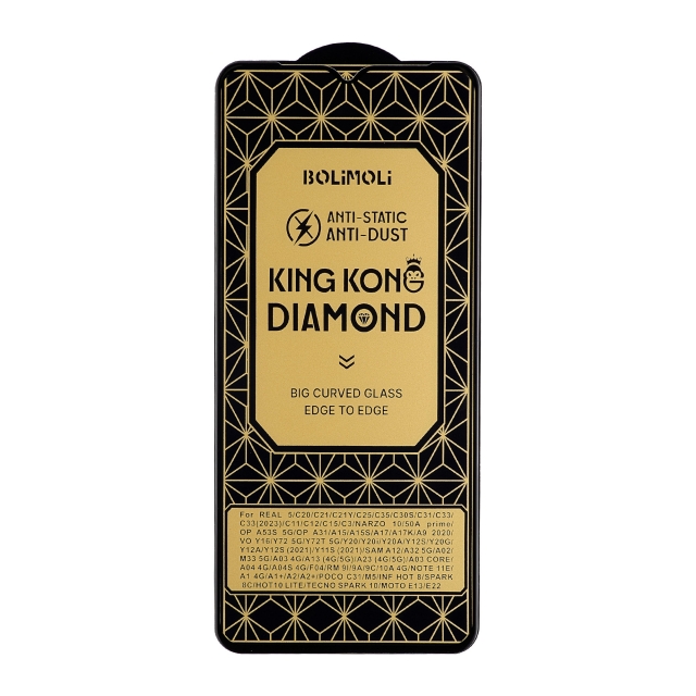 Защитное стекло KingKong Diamond Glass Samsung A02/A02s/A03/A03s/A03 Core/A04/A04s/A04e/A04 Core/F02/F02s/F04