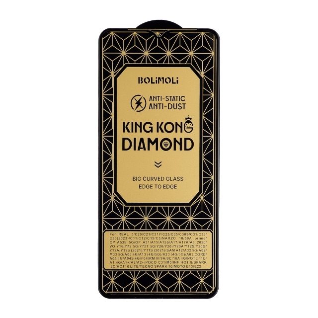 Защитное стекло KingKong Diamond Glass Samsung A12/A13/A23/A32 5G/F12/F13/F23/M13/M23/M32 5G/M33
