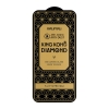 Защитное стекло KingKong Diamond Glass Apple iPhone 12 Pro Max