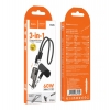 Кабель Hoco X126 Experto 60W lanyard charging data cable C to C(L-0.35M) Black