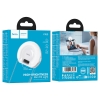 Кільцева лампа Hoco K160 Olas fill light White