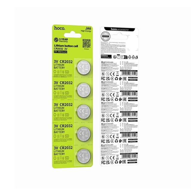 Батарейки Hoco JA6 Button battery CR2032 5шт..
