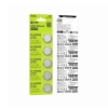 Батарейки Hoco JA6 Button battery CR2032 5шт..