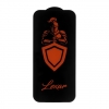 Захисне скло Lexar Antistatic Apple iPhone 17 Pro Max