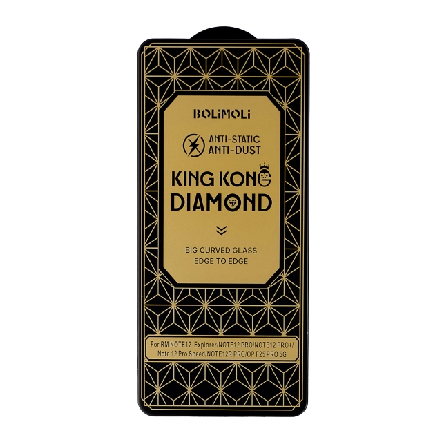 Защитное стекло KingKong Diamond Glass Xiaomi Redmi Note 12 Pro/Note 12 Pro Plus/Note 12 Pro Speed/Note 14 5G
