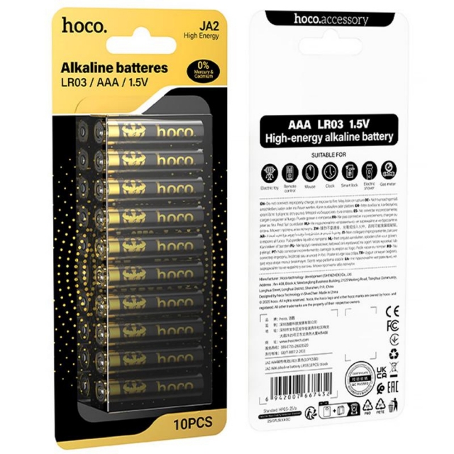 Батарейки Hoco JA2 AAA alkaline battery LR03(10PCS)