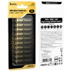 Батарейки Hoco JA2 AAA alkaline battery LR03(10PCS)