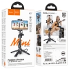 Монопод Hoco K27 Pro Magic mini live broadcast stand(pull clip+magnetic focusing version) Black