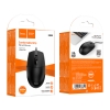 Комп'ютерна миша Hoco GM50 League business wired mouse Black