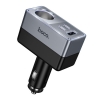 АЗП Hoco Z65A Smart cigarette lighter(PD45W/2C1A) car charger Black