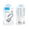 Адаптер Hoco UPA34A digital audio converter Type-C to dual Type-C Metal Gray (UPA34A)