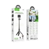 Трипод Hoco K101 Prestigio multifunctional tripod Black (K101)