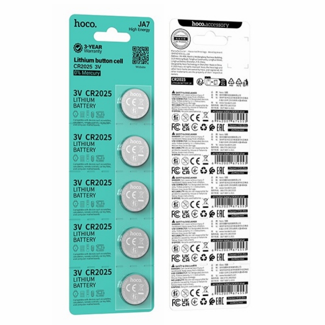 Батарейки Hoco JA7 Button battery CR2025 (5 шт.) (JA7)
