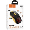 Компьютерная мышь Hoco GM51 Sky luminous gaming wired mouse Black with yellow (GM51)