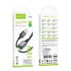 Кабель Hoco X127 Exceed charging data cable iP Black