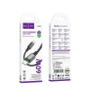 Кабель Hoco X127 Exceed 60W charging data cable Type-C to Type-C Black (X127)