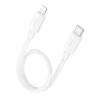 Кабель Hoco X96 Hyper charging data cable Type C iP(L-0.25M) White