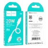 Кабель Hoco X96 Hyper charging data cable Type C iP(L-0.25M) White
