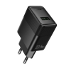СЗУ Hoco CS111A Lounge single-port 22.5W multi-protocol charger(EU) Black
