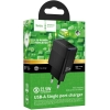 СЗУ Hoco CS111A Lounge single-port 22.5W multi-protocol charger(EU) Black