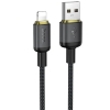 Кабель Hoco X128 Benefit charging data cable iP Black (X128)