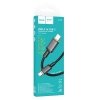Кабель Hoco X128 Benefit charging data cable Type-C to Type-C Black