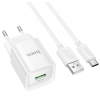 СЗУ Hoco C145A Charm single port QC3.0 charger set(Type-C)(EU) White Уценка