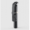Монопод Selfie Stick Q03s Black Уцінка