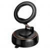 Холдер Hoco H105 Journey magnetic car holder with suction cup(multi-scene) (H105)