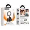 Холдер Hoco H105 Journey magnetic car holder with suction cup(multi-scene) (H105)