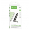 Адаптер Hoco UA47A Type-C male to Type-C female holder-adapter Black
