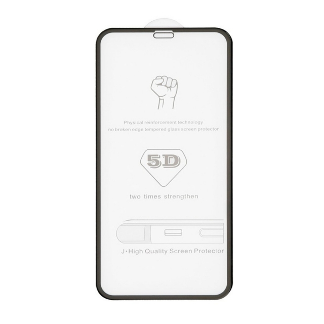 Захисне скло 5D iPhone Xs MAX / 11 Pro MAX Black