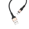 Кабель Hoco X26 Xpress charging data cable for Type-C Black＆Gold (X26)