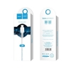 Кабель Hoco X20 Flash Type-c charging cable (L-2M) White (X20)