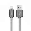 Кабель Hoco X2 knitted Lightning Charging cable Tarnish (X2)