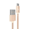 Кабель Hoco X2 knitted Micro USB Charging cable Gold (X2)