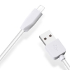 Кабель Hoco X1 Rapid charging cable Micro 1M White (X1)