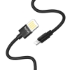 Кабель Hoco U55 Outstanding charging data cable for Lightning Black (U55)