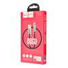 Кабель Hoco U35 Space shuttle smart power off Micro charging data cable (L-1.2) Black (U35)