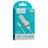 АЗУ Hoco Z23 grand style dual-port car charger with Lightning 2USB 2.4A White (Z23)