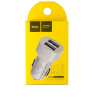 АЗУ Hoco Z2A two-port car charger 2USB 2.4A White (Z2A)