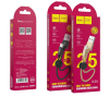 Кабель Hoco X35 Premium charging data cable for Lightning (L-0.25M) Black (X35)