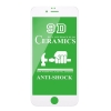 Захисне скло Ceramic iPhone 6 / 6S White